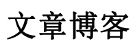 维扬区新闻网
